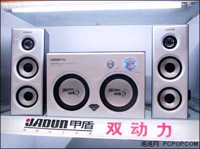 震撼!随心所欲 选音箱首推甲盾Z103