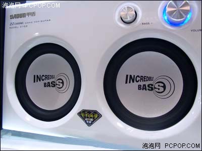 震撼!随心所欲 选音箱首推甲盾Z103