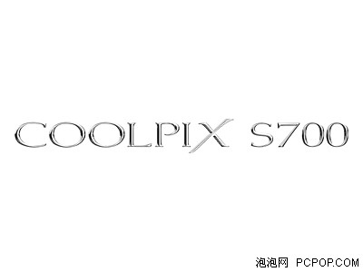 时尚优雅流畅 尼康发布紧凑相机S700