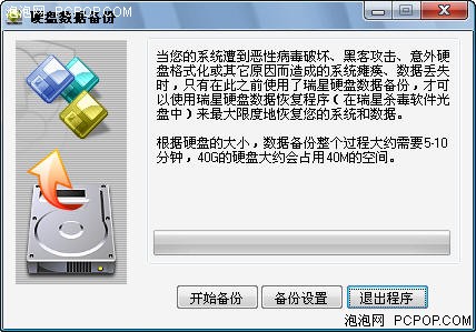 �������3����!&nbsp;����2008��ʽ�����