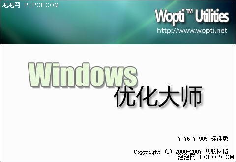 ������Ϸ--������롺��Ϸ��ҡ�