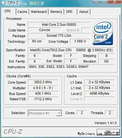 �۷�Ծ����ĺ�Q6600��˫��E6850����