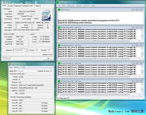 �۷�Ծ����ĺ�Q6600��˫��E6850����