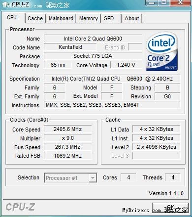 �۷�Ծ����ĺ�Q6600��˫��E6850����