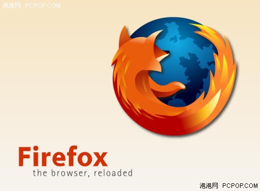 优秀开源浏览器 FireFox v2.0.0.7RC2_网络工具
