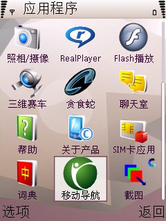 ����&ͼ����ŵ����N95�뿭���µ�Լ��