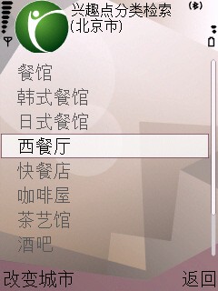 ����&ͼ����ŵ����N95�뿭���µ�Լ��