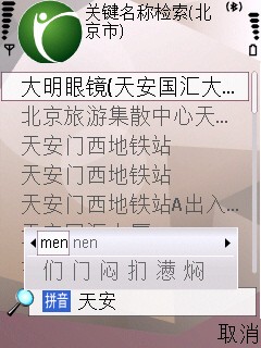 ����&ͼ����ŵ����N95�뿭���µ�Լ��