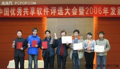 绿色软件沦为破解温床! 谈新盗版现象