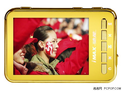 驰能发布Eye See 50纯金蒸镀08纪念版