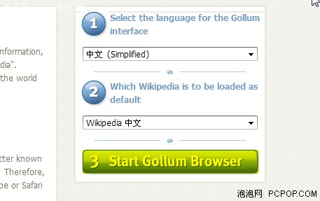 ���Ҵ����ǵ�"ǽ"!&nbsp;��������Ӧ�ñ���