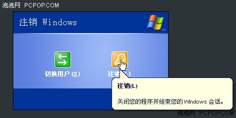 ���������Ͳ���װ��!XP&nbsp;SP3&nbsp;Beta����