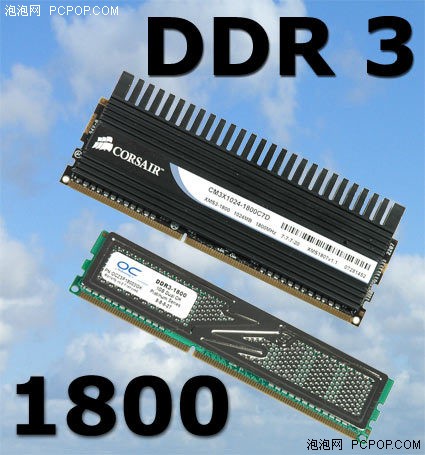 ����,OCZ,˭ǿ,ʵ��,DDR3-1800,��ɱ