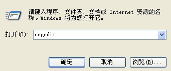 ���������Ͳ���װ��!XP&nbsp;SP3&nbsp;Beta����