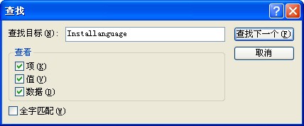 ���������Ͳ���װ��!XP&nbsp;SP3&nbsp;Beta����