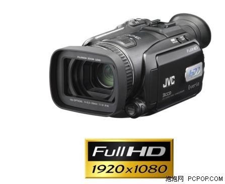 买就送高档刻录机 JVC高清HD7热促中