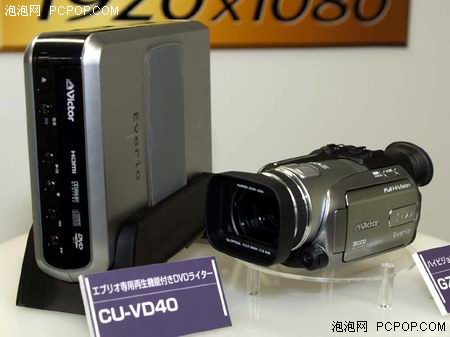 买就送高档刻录机 JVC高清HD7热促中