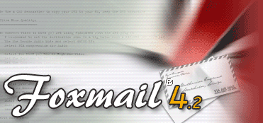 ����Foxmail����!&nbsp;DreamMail�°����