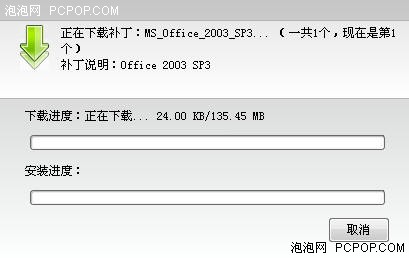 ������д�����ı䣡��ɽ����08����