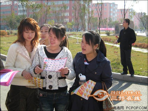 IT团购校园行 <em>沈阳师范大学</em>美女风暴_资讯资讯