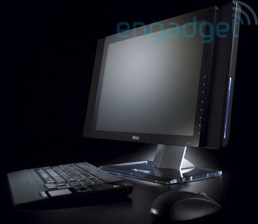 戴尔最新一体机 XPS One将于下月发布