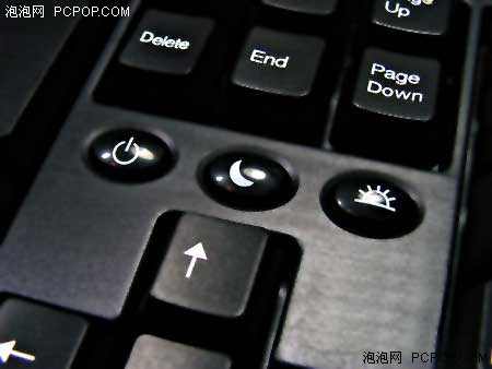 很超值 三星派乐士PKC-700套装仅88元
