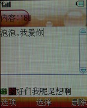 �Ͷ�C��Ҳ����&nbsp;����539�ֻ��꾡����