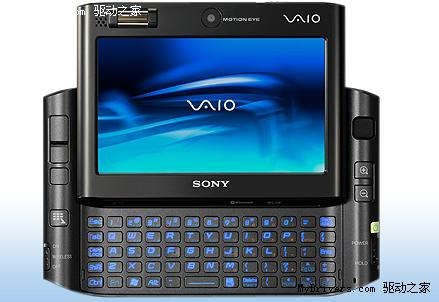40GB固态硬盘 索尼今推出新版口袋PC
