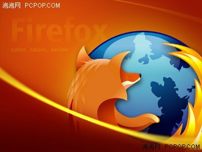 Mozilla FireFox 3.0 Beta1 新版发布