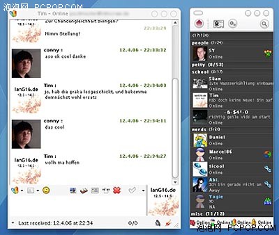 整合QQ与MSN Miranda IM 0.7.2 Final