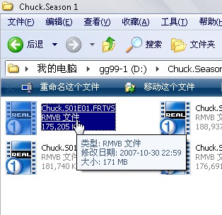 100天等来的完美版! 暴风影音3.0详解