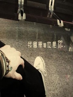 非主流个性 QVGA屏幕手机精美壁纸汇_手机新闻-泡泡网