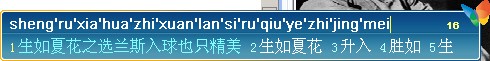 �Ͼ�����°汾&nbsp;�Ϲ�,�Ӽ����뷨��PK