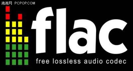 ע��!FLAC��Ƶ��ʽ���ִ�����ȫ©��
