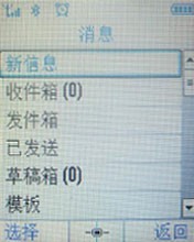 ������Ƽ��&nbsp;������������9@9m����