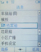 ������Ƽ��&nbsp;������������9@9m����