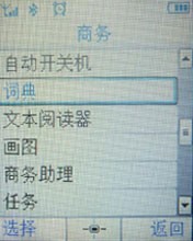 ������Ƽ��&nbsp;������������9@9m����