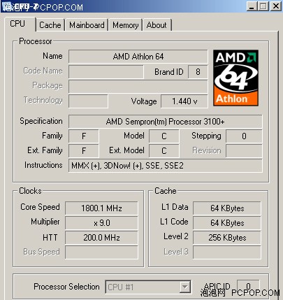你每次都不能无视的更新 CPU-Z v1.42