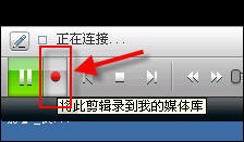 RealPlayer&nbsp;11�������İ湦�����ȿ�