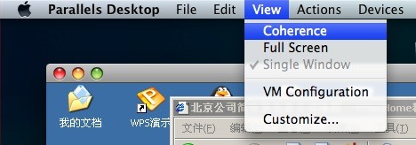 MAC下虚拟Windows 2款虚拟机软件测试