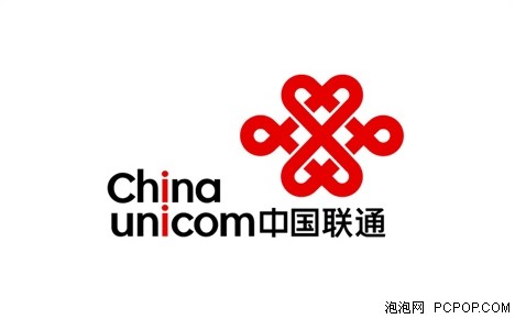 明年联通漫游费降七成! GPRS覆盖全国