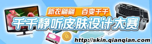 �ھ���������!&nbsp;ǧǧ��������Ƥ������