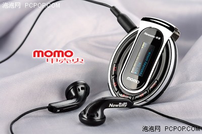 ����UFO&nbsp;Ŧ��MOMO-�׿ǳ�MP3�����ǳ�