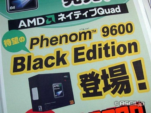 �Բ�����Ƶ������9600�ںа���ʽ����