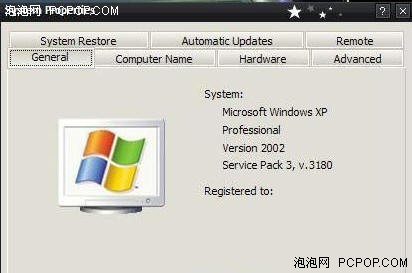 �����30��!&nbsp;΢���ı�XP&nbsp;SP3���ʽ