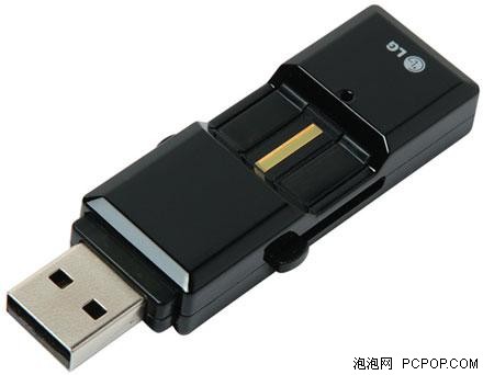 LG,进军,存储,行业,推出,