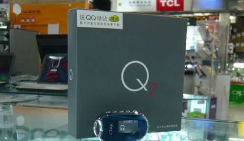 û����!66Ԫ������Ϊ1GB&nbsp;MP3��QQ˫��