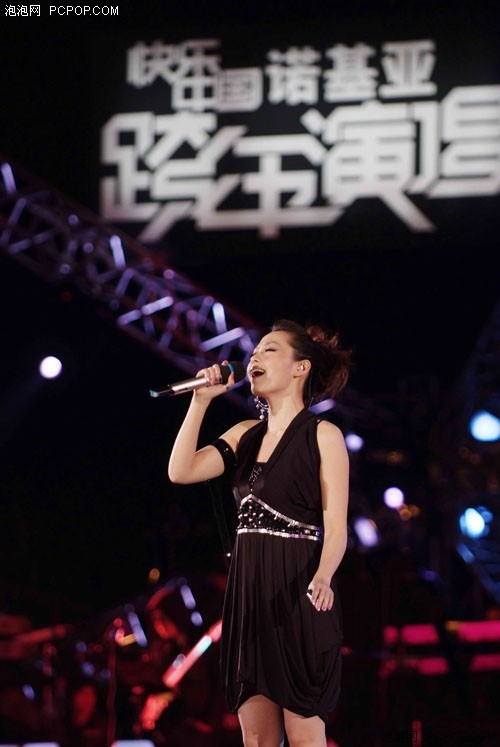 音乐让我说快乐 Nokia跨年演唱会登场