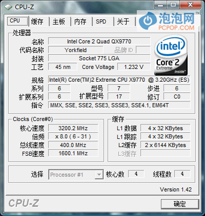 PCIe,2.0,接口,没有用,RV,