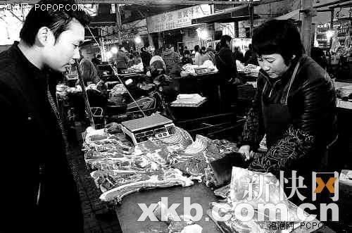 专家称2020年工资涨3-4倍 遭网友炮轰